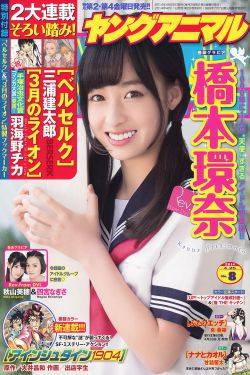 闪婚后傅先生马甲藏不住了短剧